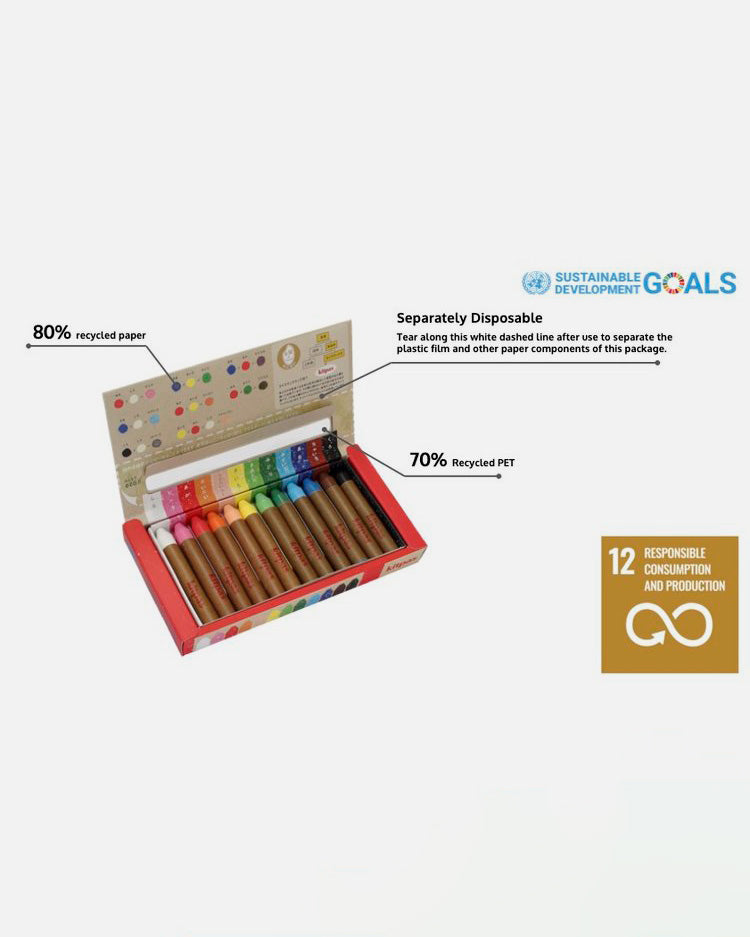 Kitpas Rice Bran Wax Art Crayons / 16 colors