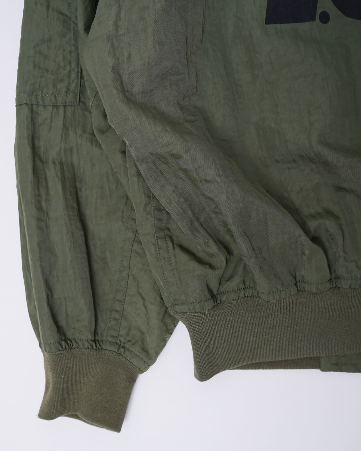 I.S. Nylon Bomber Jacket