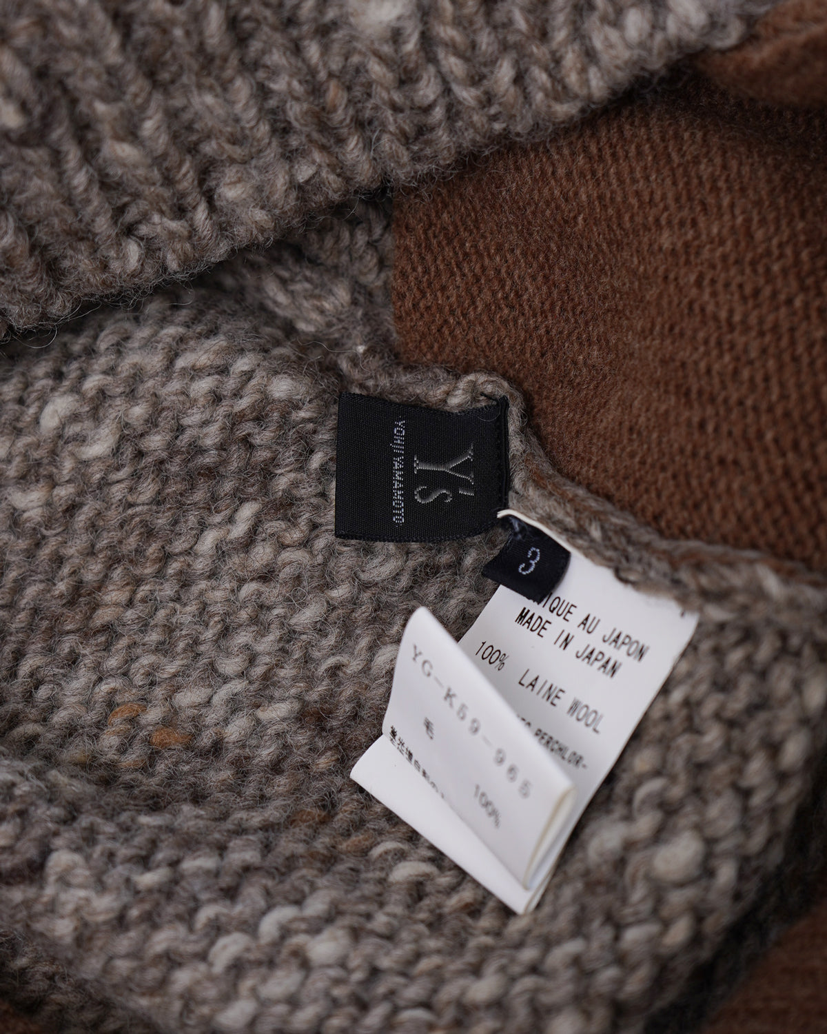 Layered Style Cardigan