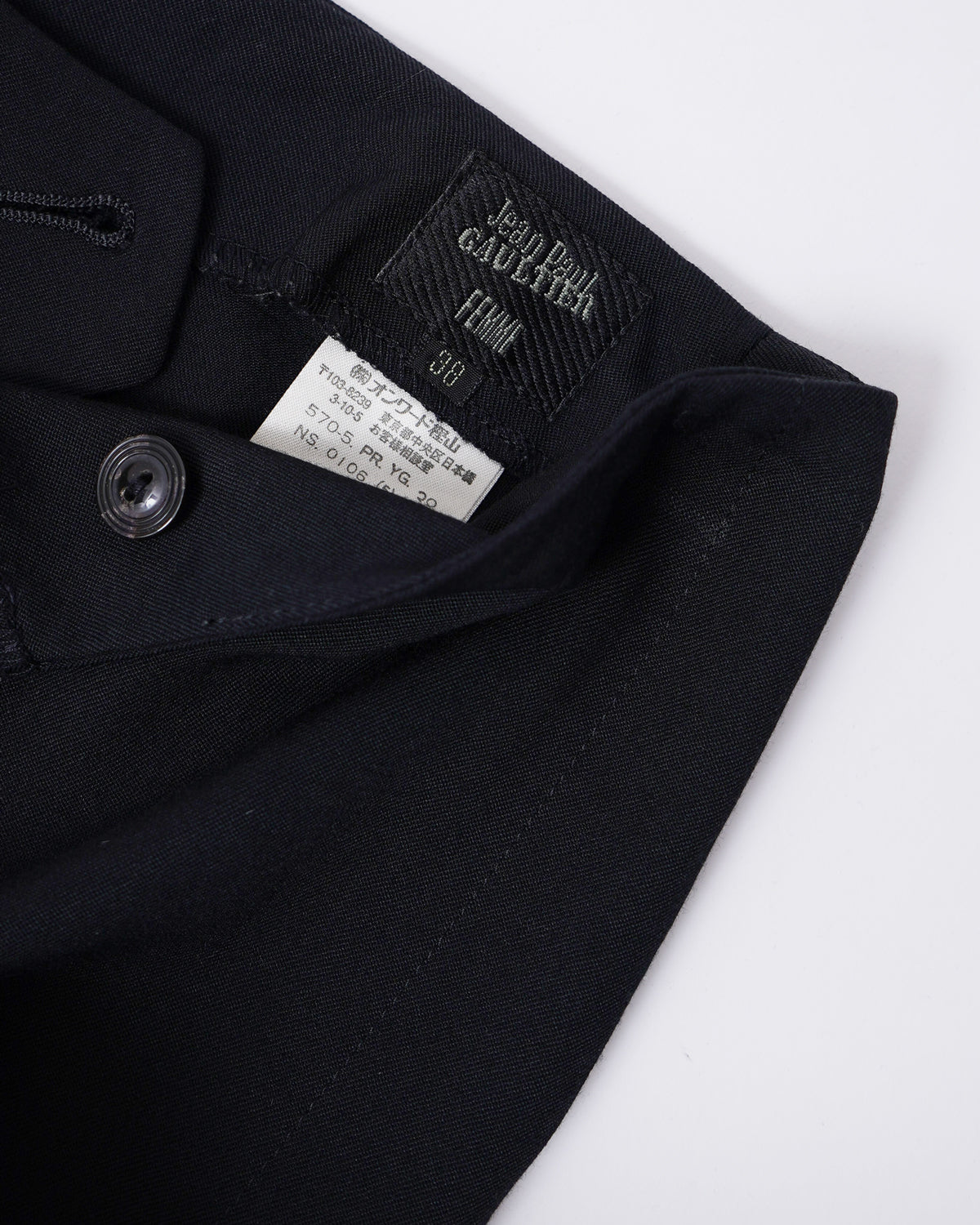 Sheer Slitted Plants Size: W27