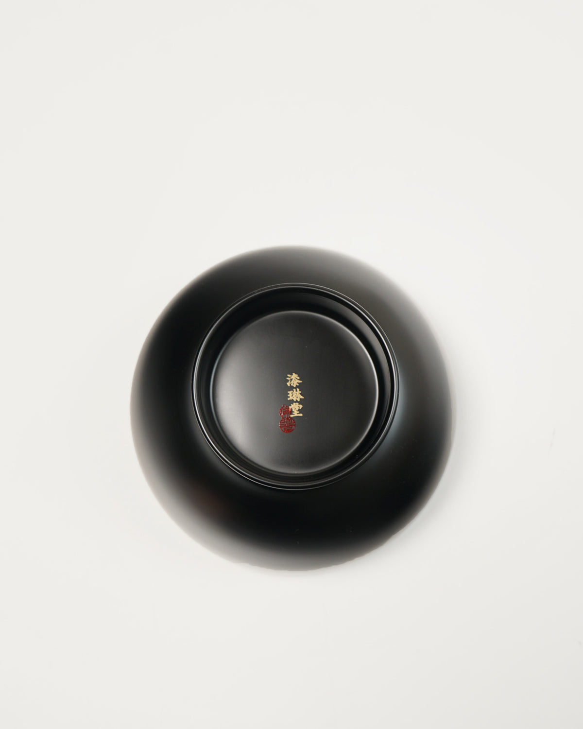 Echizen Kataurushi Ichijo-wan / Large 4.5 sun