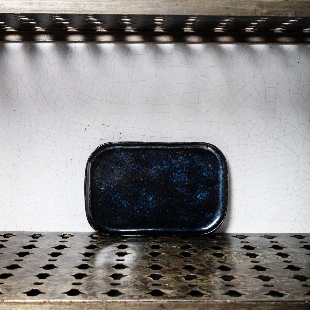 Serax - Merci / Plate N° 2 Large / Dark Blue