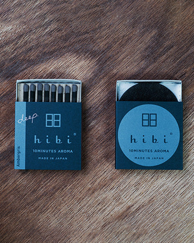 10minutes Aroma Deep