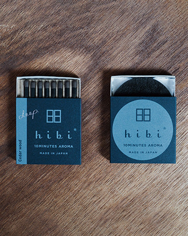 10minutes Aroma Deep