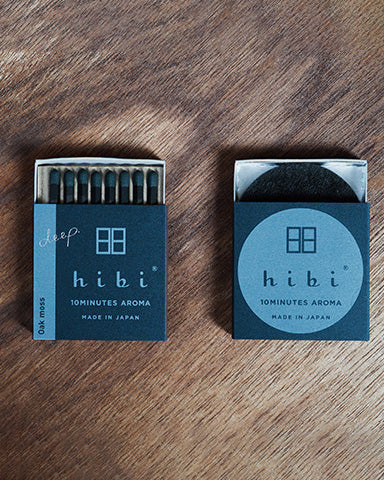 10minutes Aroma Deep