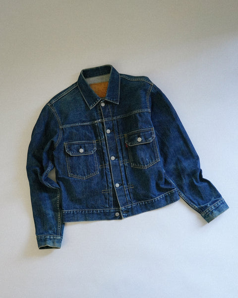 507 Type 2nd Denim Jacket – Front General Store