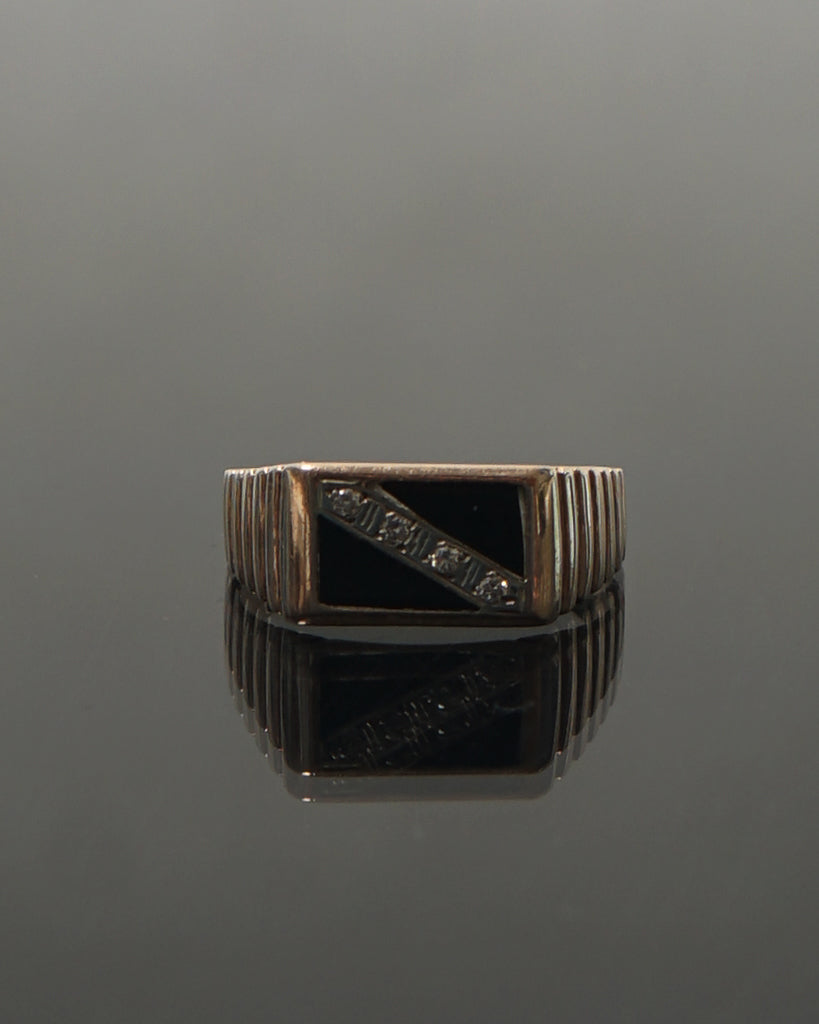 14k Gold Ring