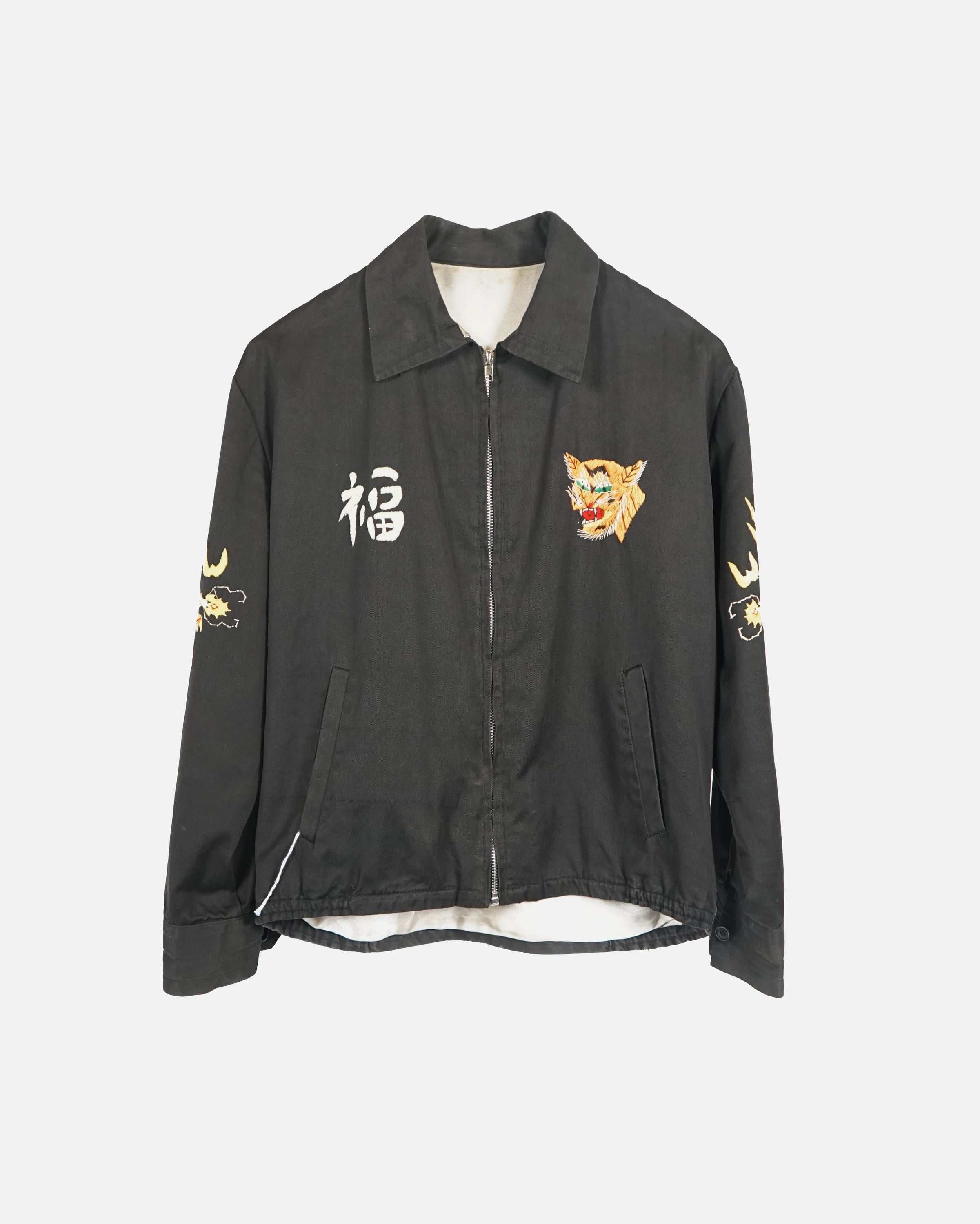 Vietnam War Souvenir Jacket – Front General Store